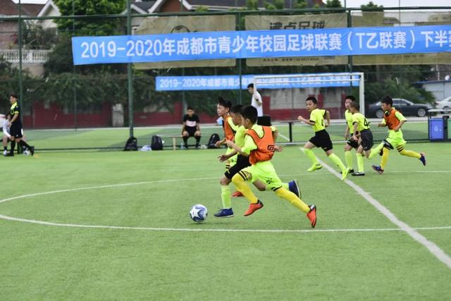 齐达内正式成为法国国家队新任主帅，合同持续至2030年